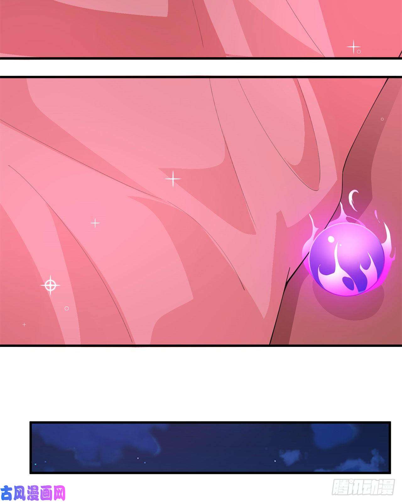 我只想被各位打死22话-这就睡了？