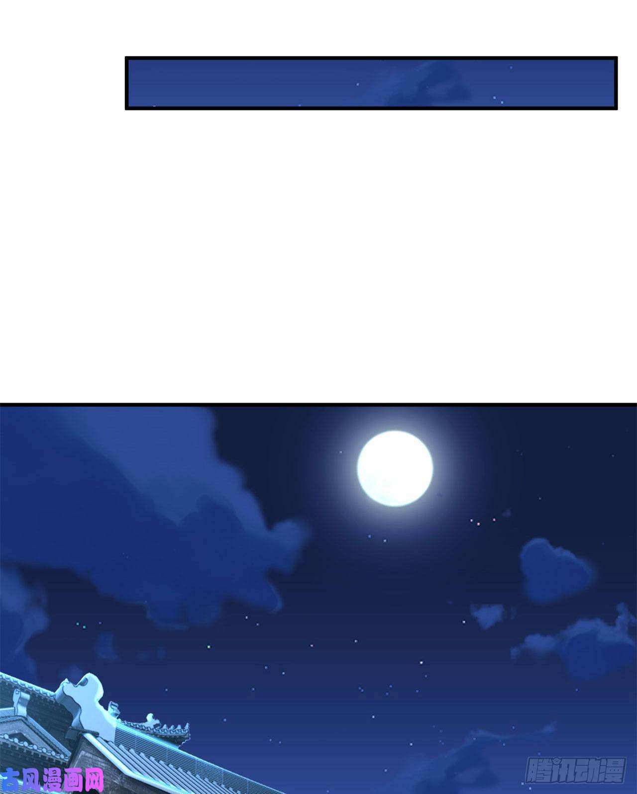 我只想被各位打死22话-这就睡了？