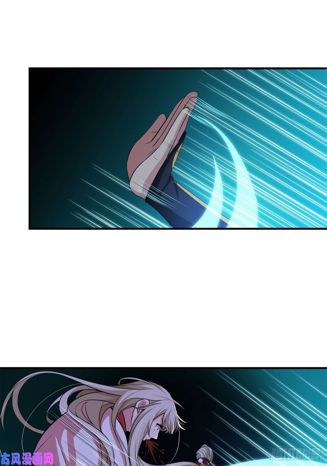 我只想被各位打死23话-你尝起来一定很美味