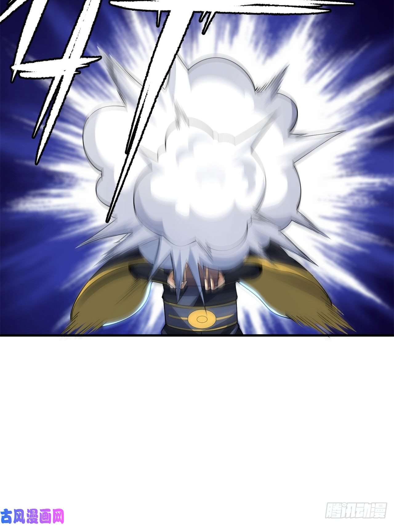 我只想被各位打死24话-小蠢蛋VS大忽悠