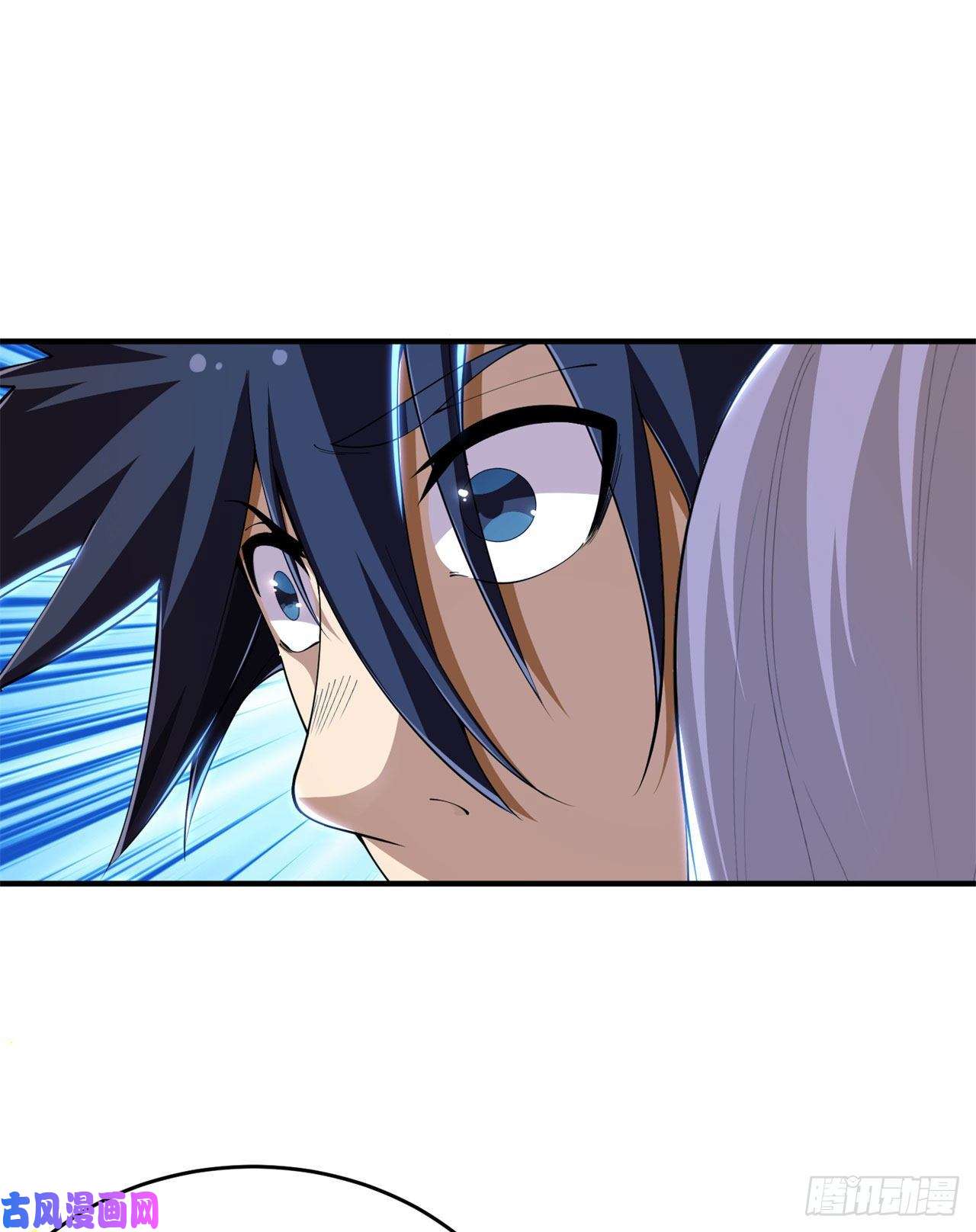 我只想被各位打死24话-小蠢蛋VS大忽悠