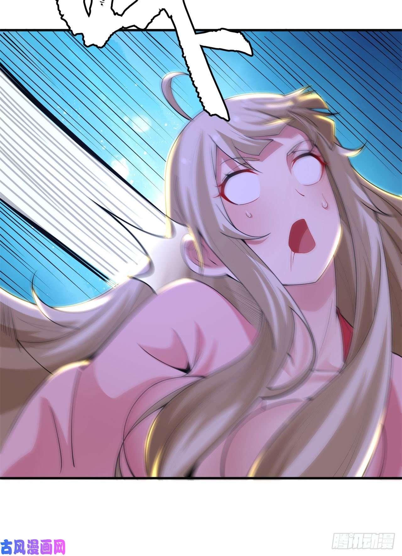 我只想被各位打死24话-小蠢蛋VS大忽悠