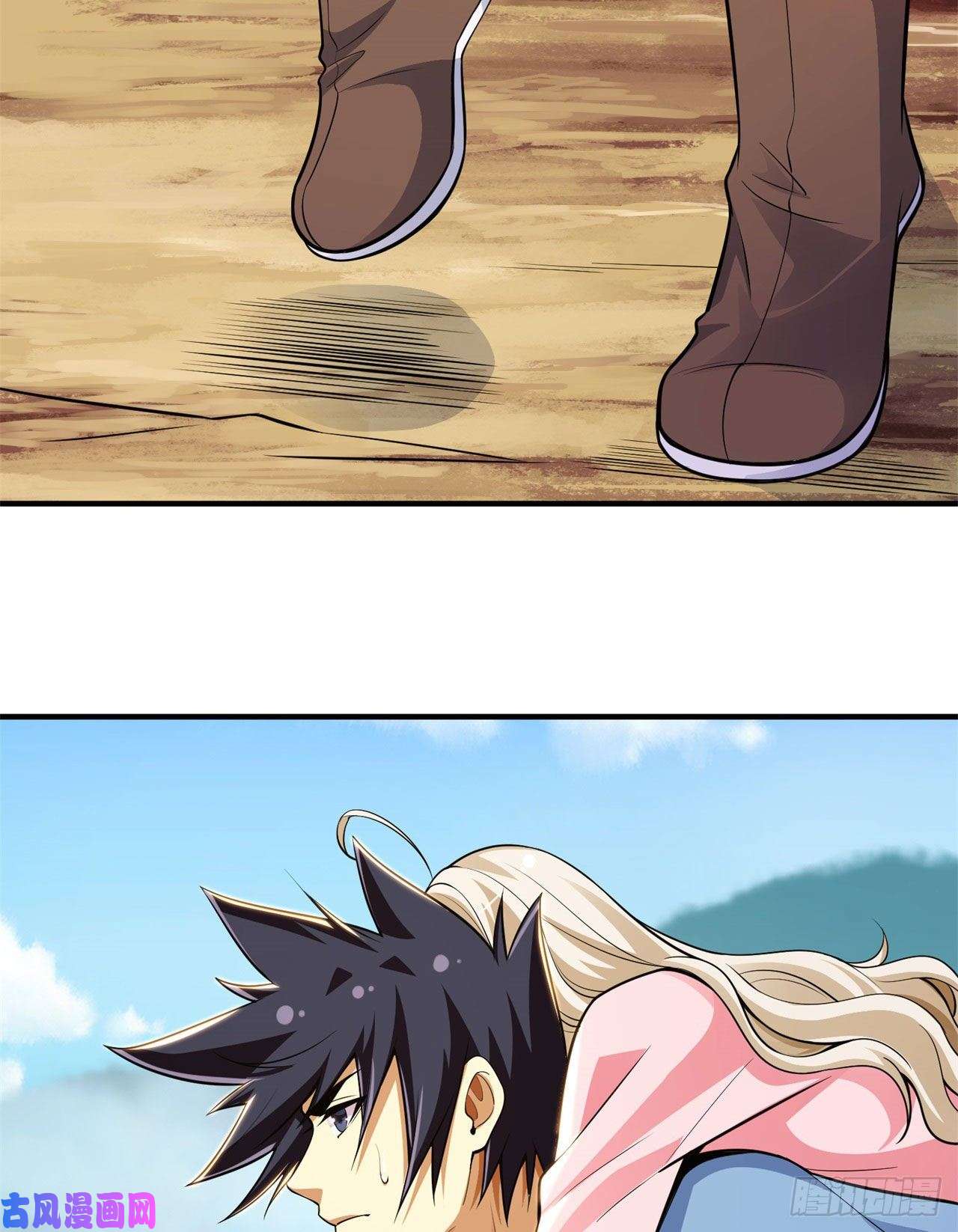 我只想被各位打死26话-问剑门，我来了