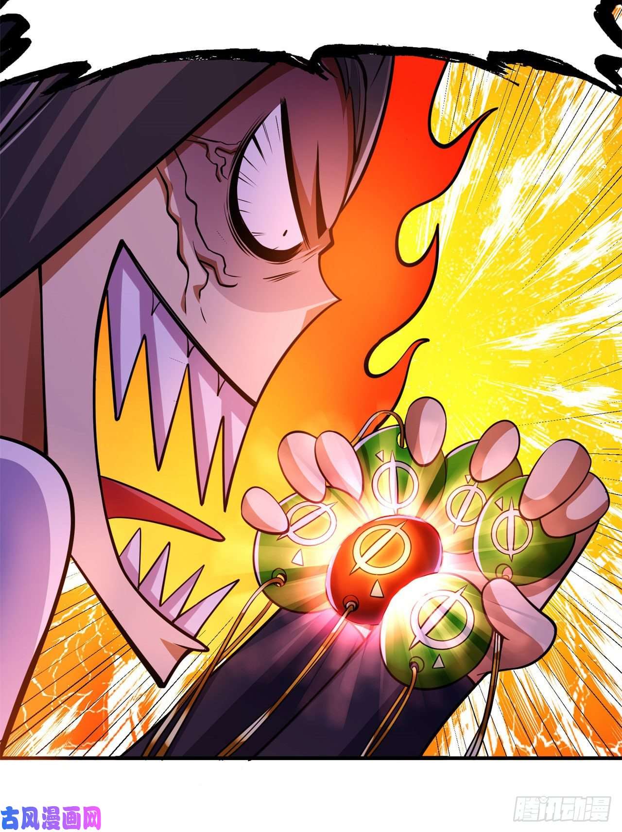 我只想被各位打死26话-问剑门，我来了