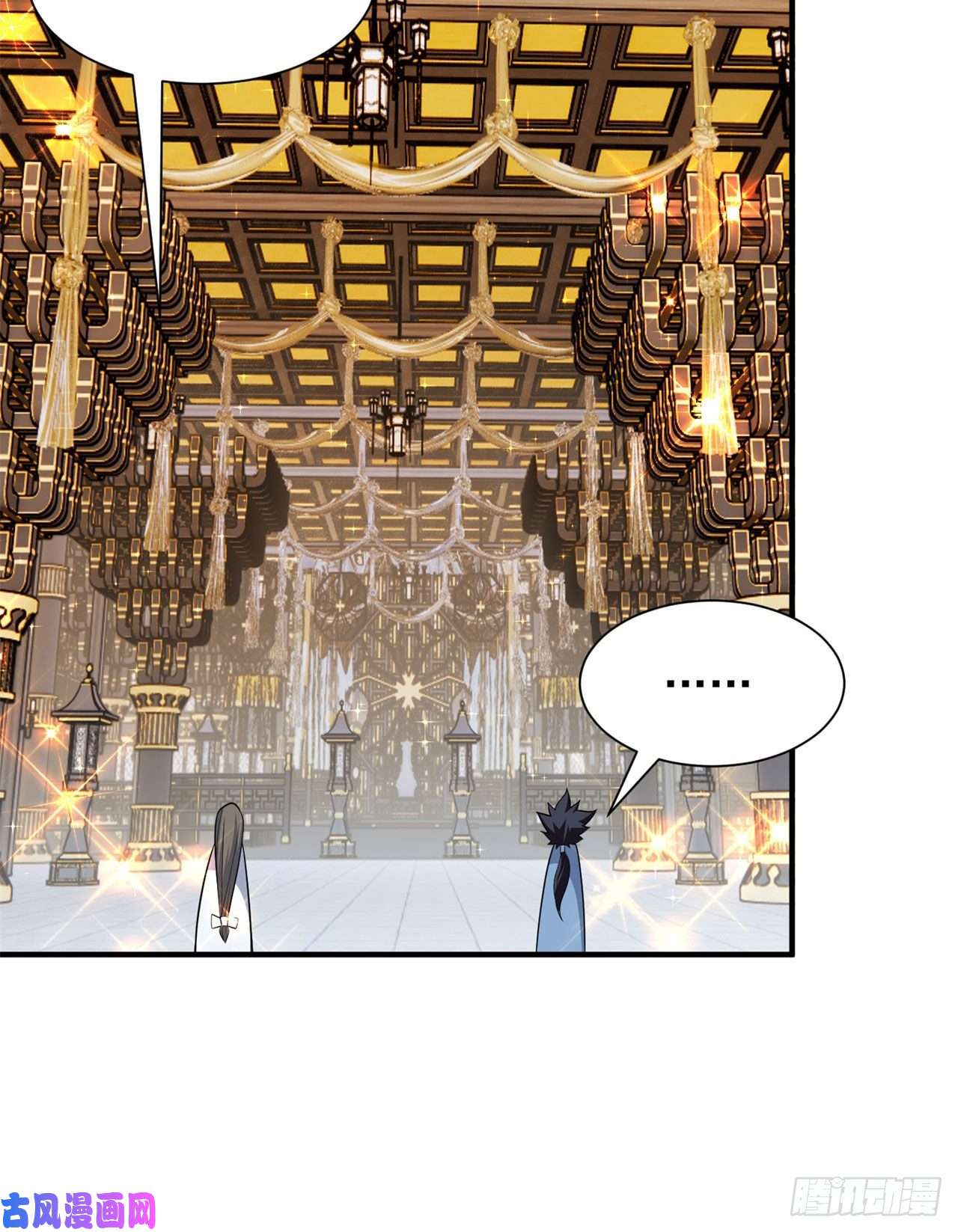 我只想被各位打死27话-他可能是个天才