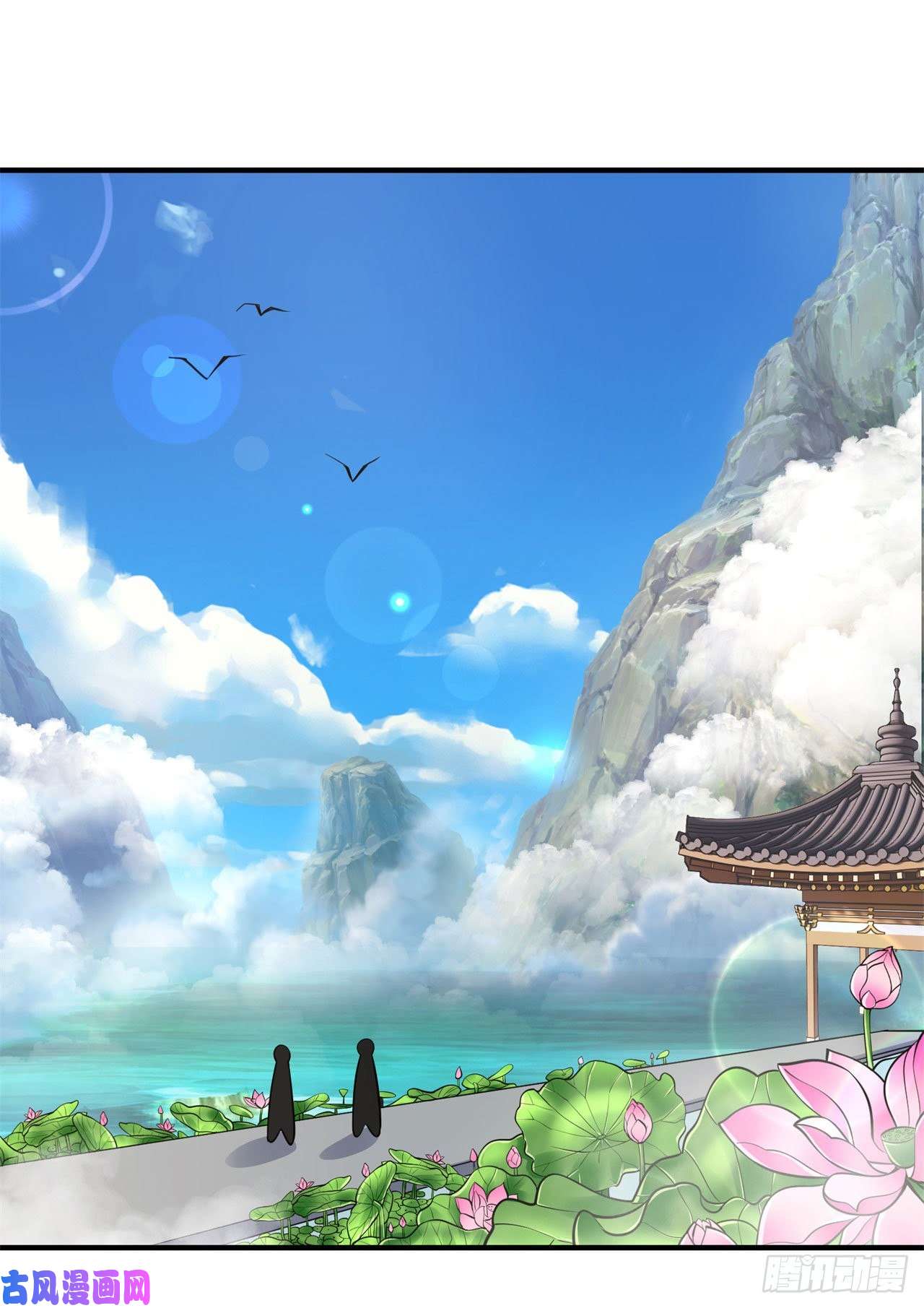 我只想被各位打死27话-他可能是个天才