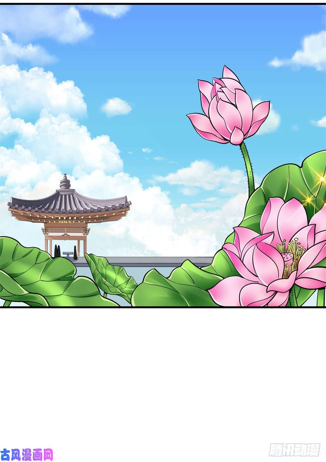 我只想被各位打死27话-他可能是个天才