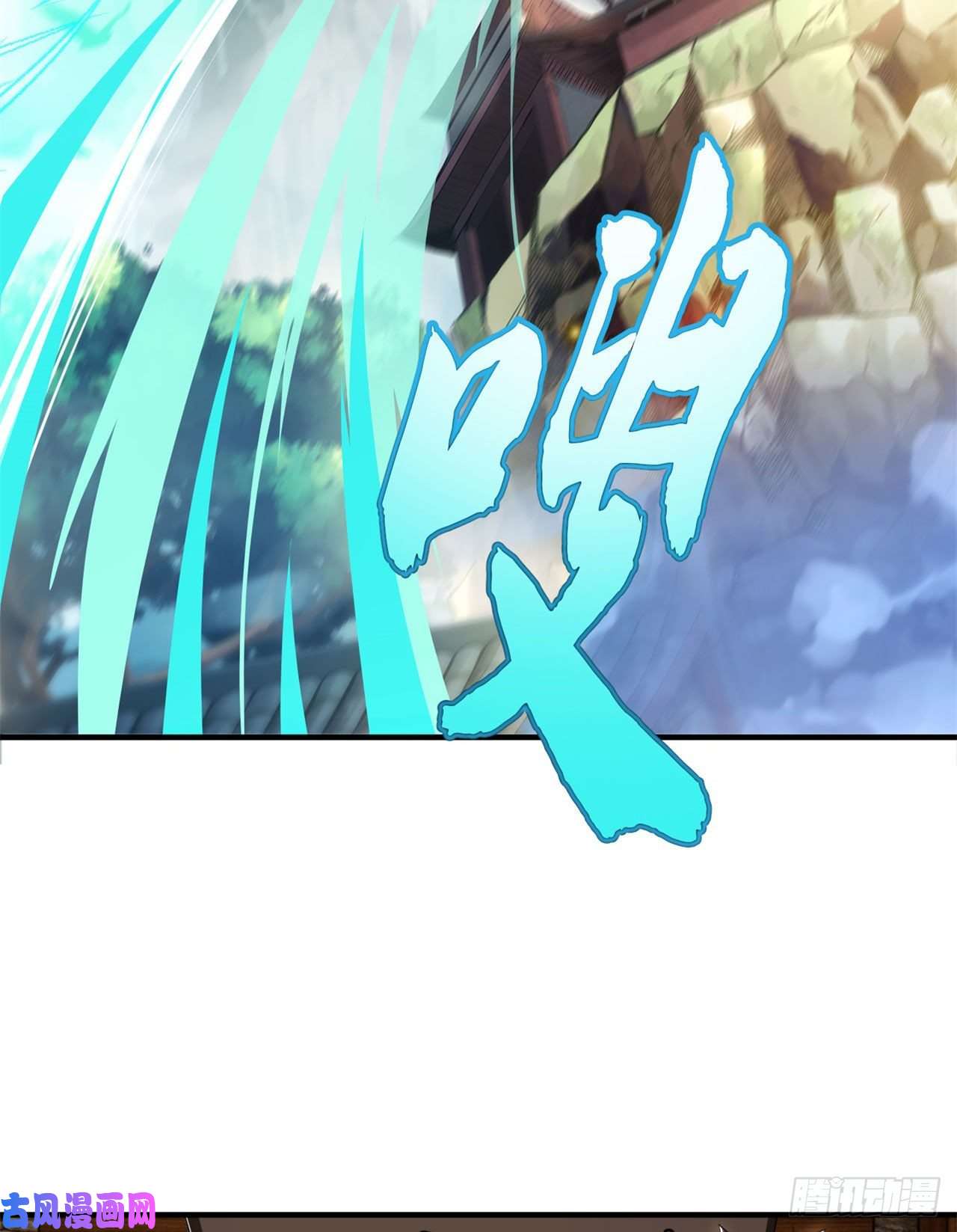 我只想被各位打死27话-他可能是个天才