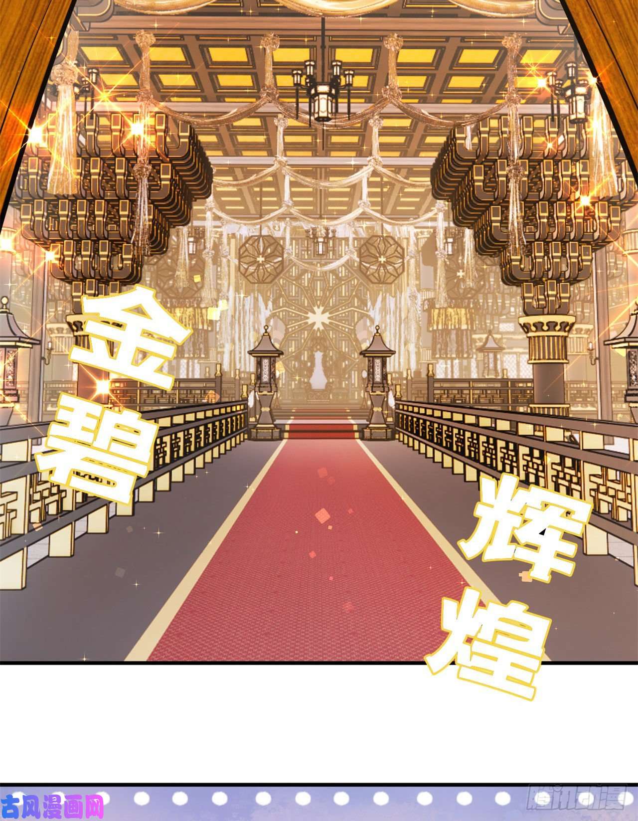 我只想被各位打死27话-他可能是个天才