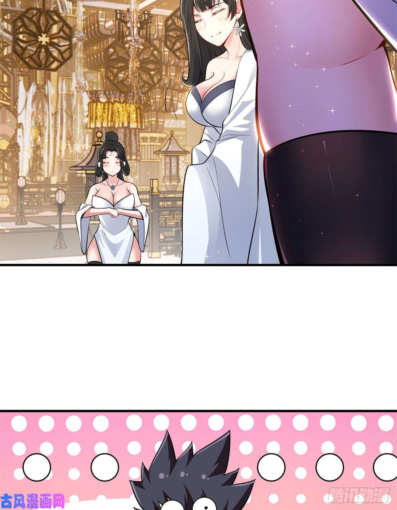 我只想被各位打死27话-他可能是个天才