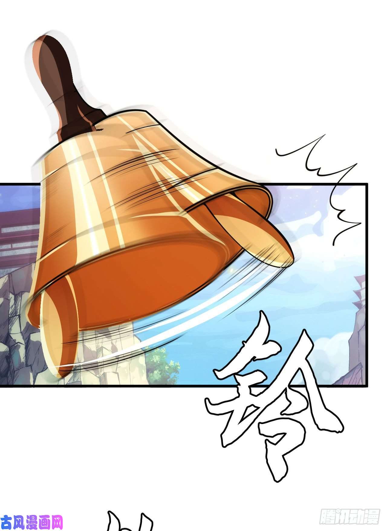 我只想被各位打死28话-生产队的驴