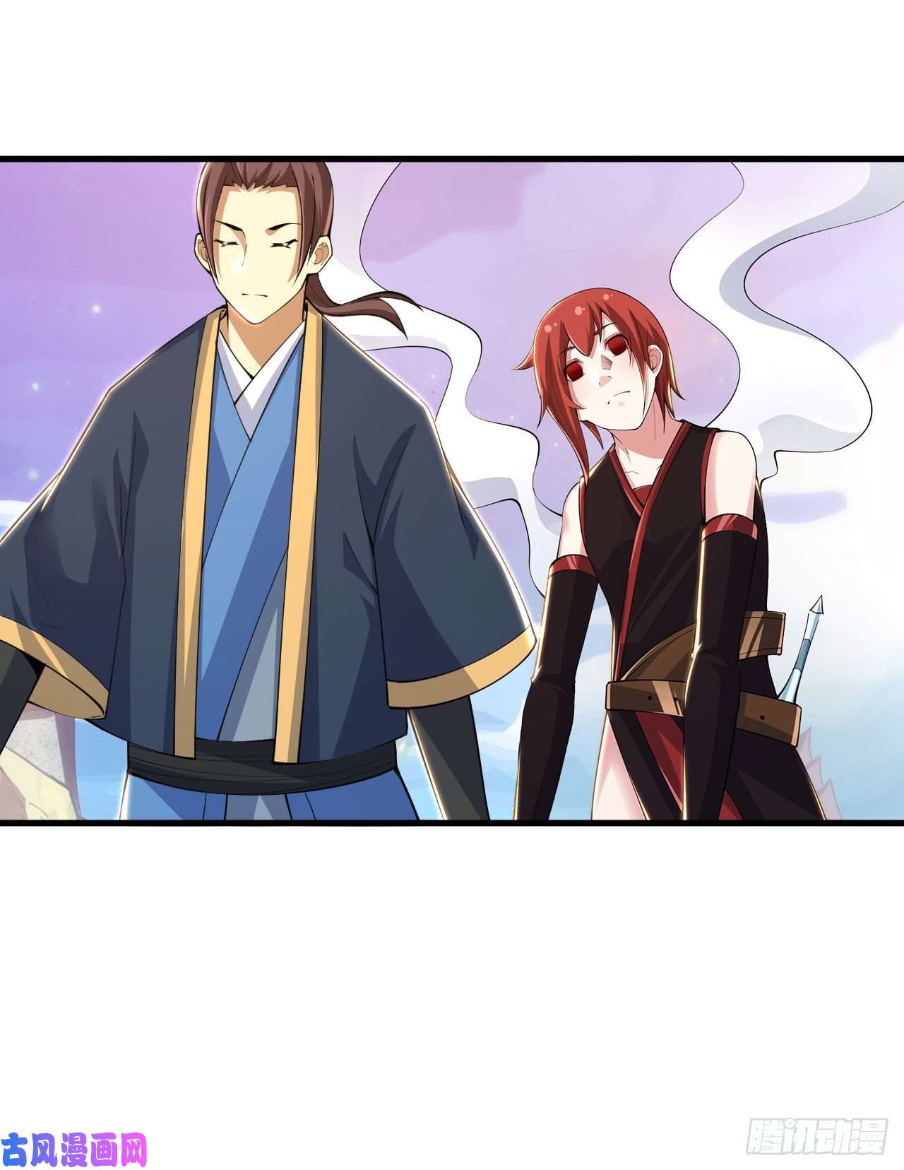 我只想被各位打死29话-失心疯