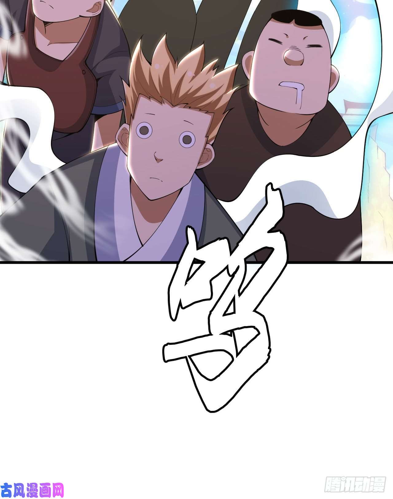 我只想被各位打死29话-失心疯