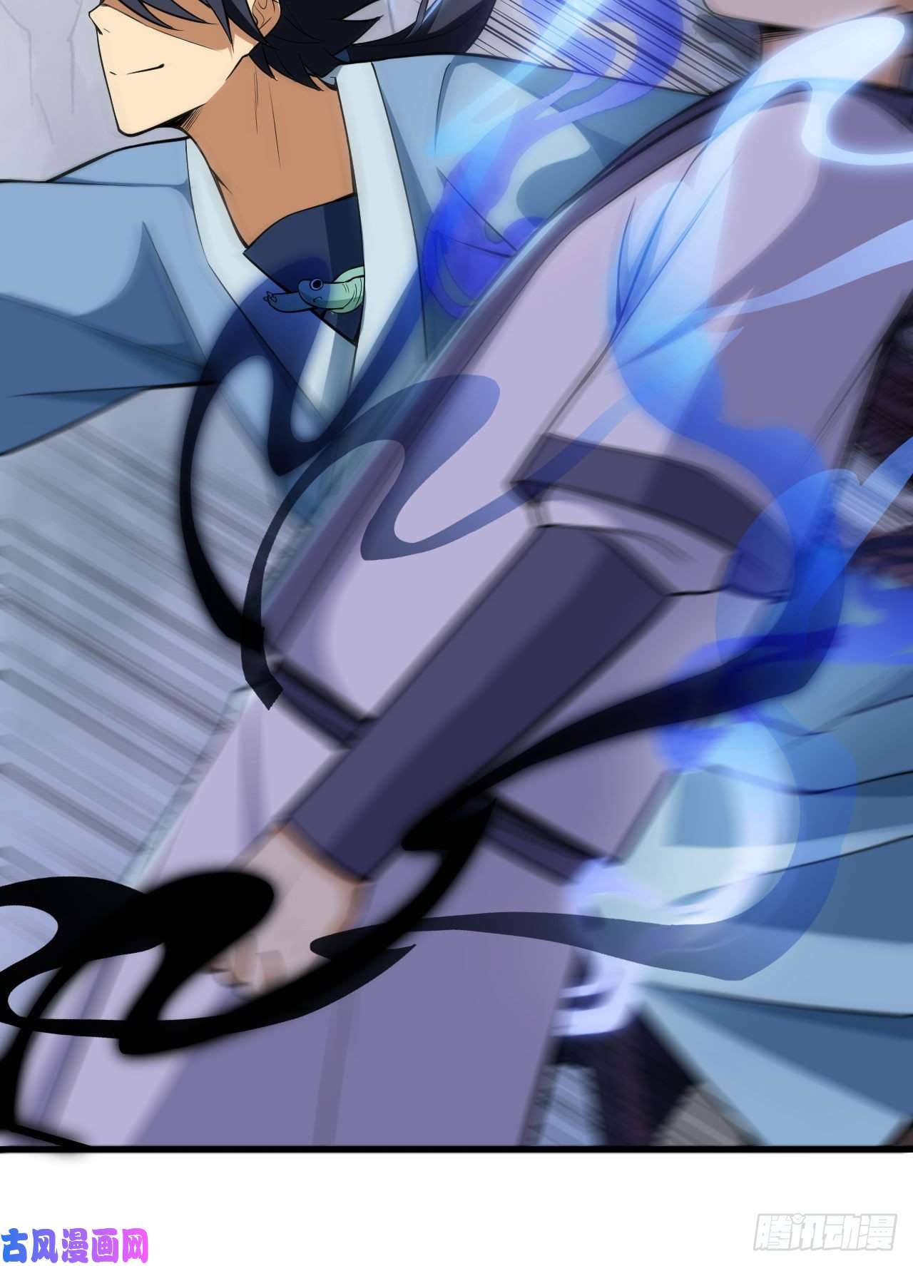 我只想被各位打死30话-我要秀上天！