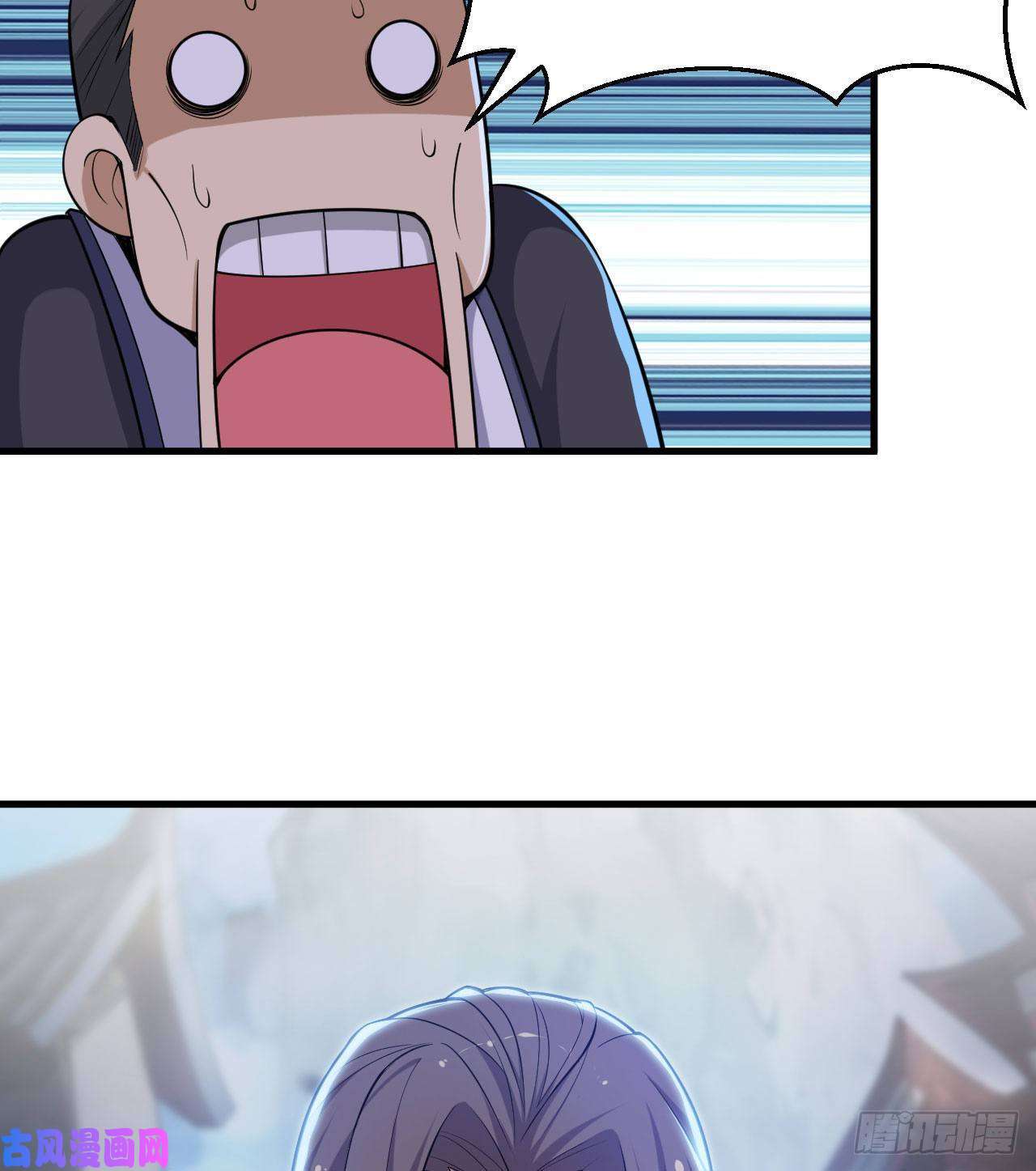 我只想被各位打死30话-我要秀上天！