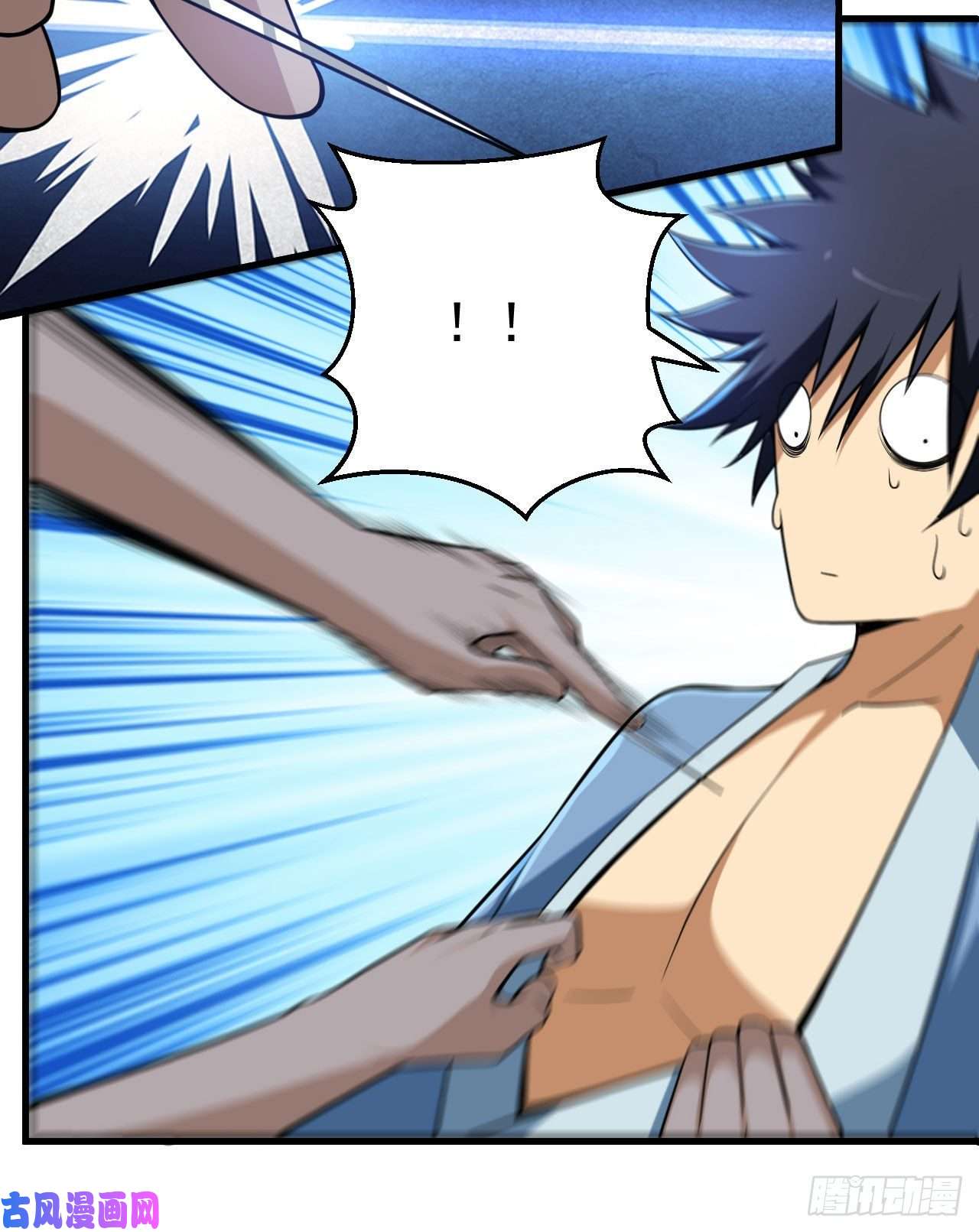 我只想被各位打死31话-配置不合理呀