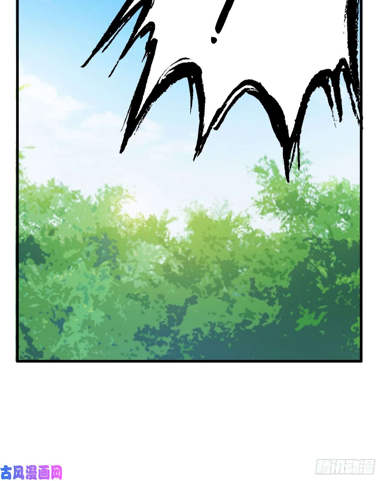 我只想被各位打死31话-配置不合理呀