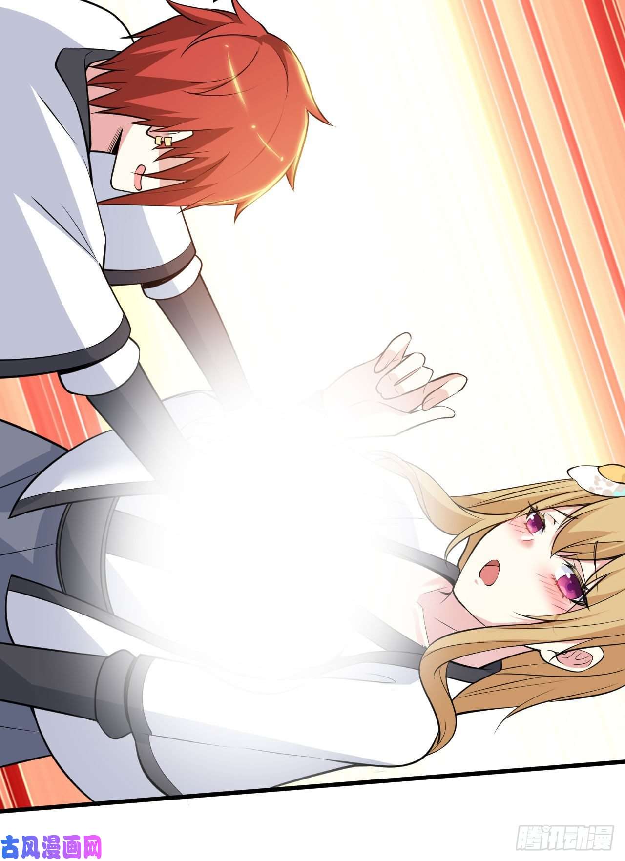 我只想被各位打死31话-配置不合理呀