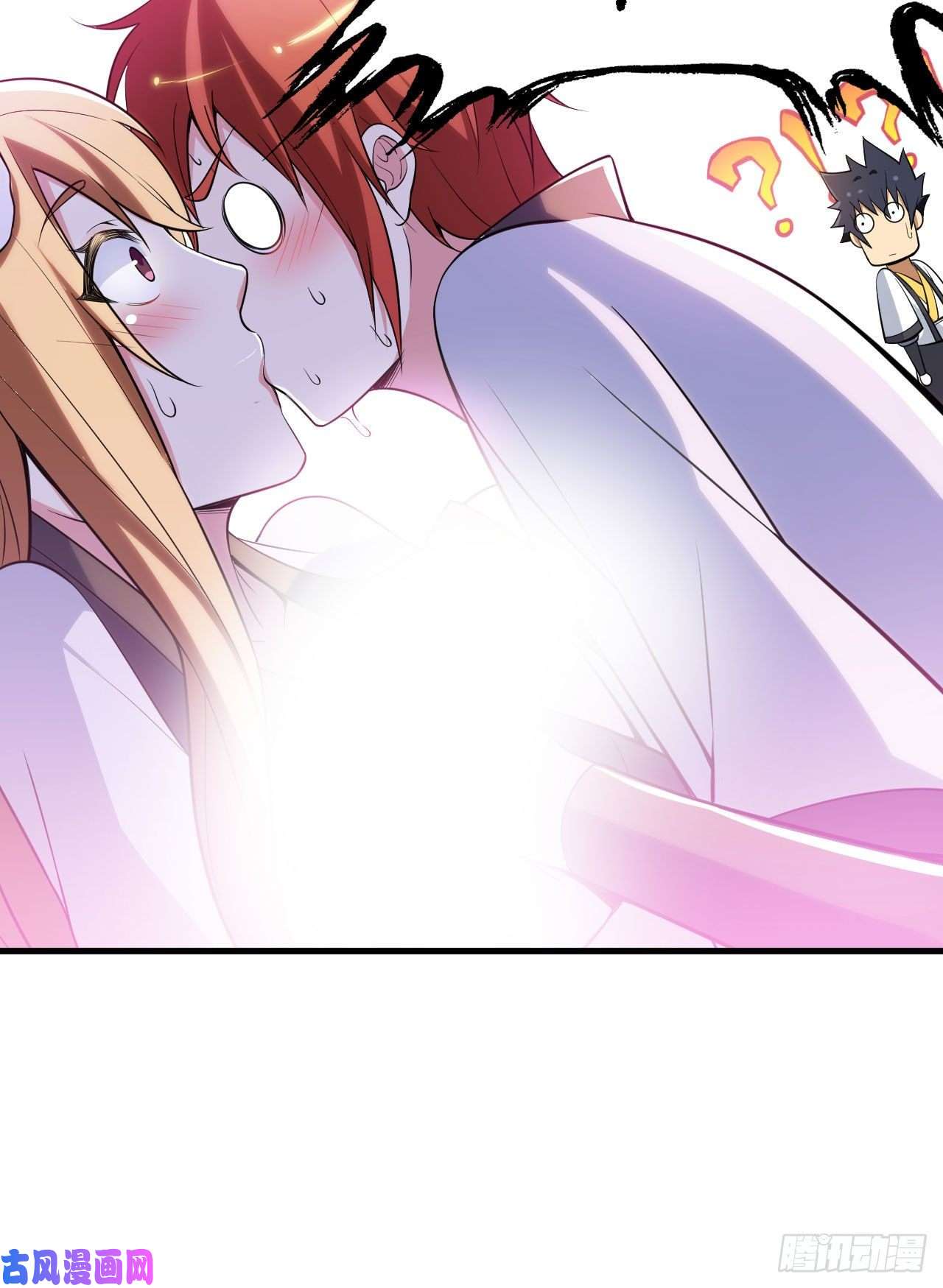 我只想被各位打死31话-配置不合理呀