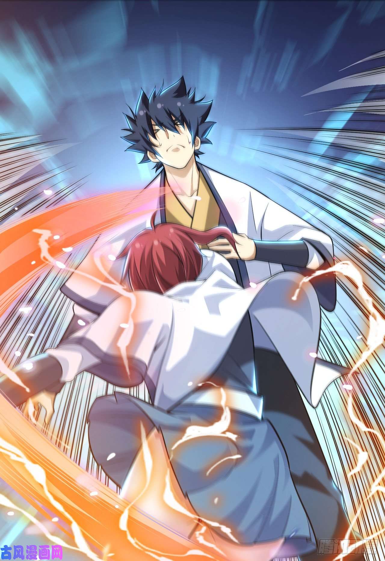 我只想被各位打死31话-配置不合理呀