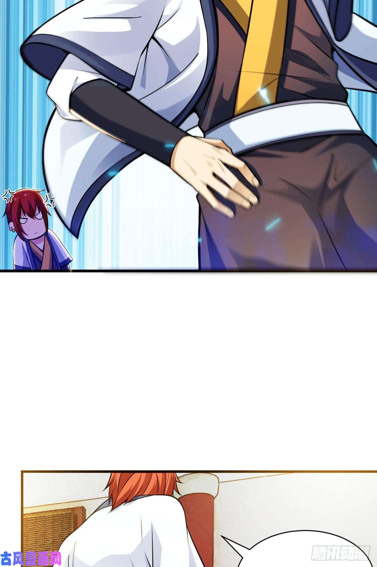 我只想被各位打死32话-要不赌命吧