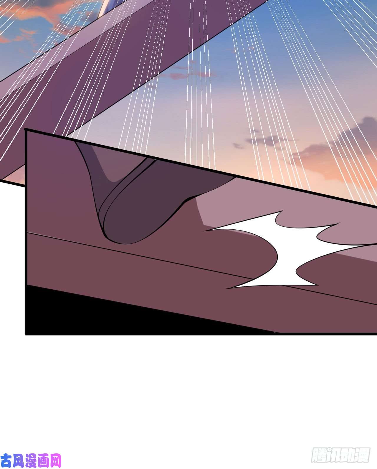 我只想被各位打死33话-自己的选择