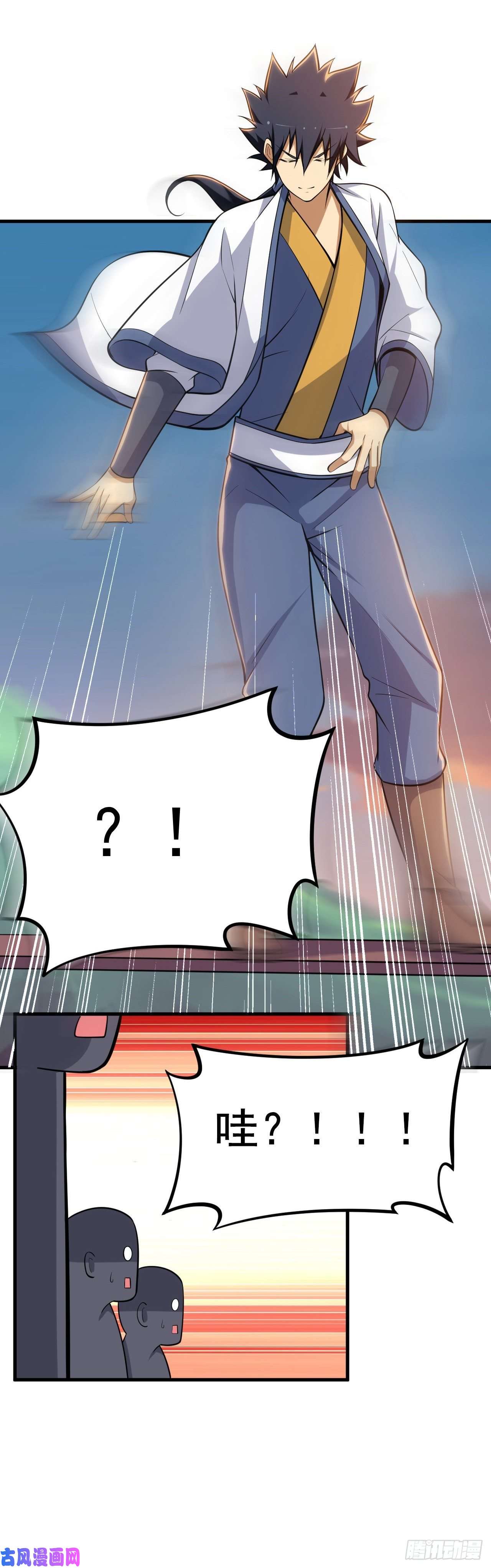 我只想被各位打死33话-自己的选择