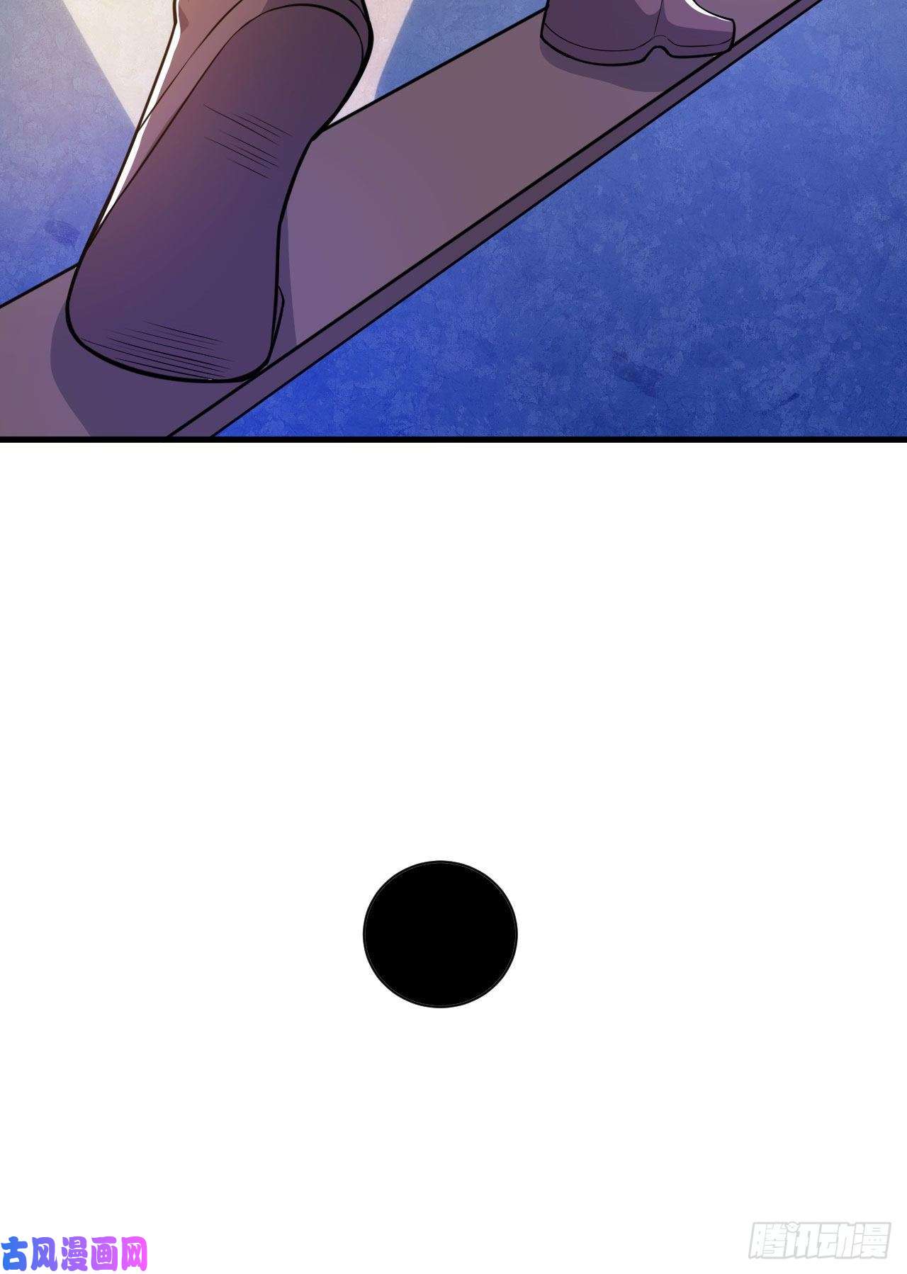 我只想被各位打死34话-到底是谁在坑我