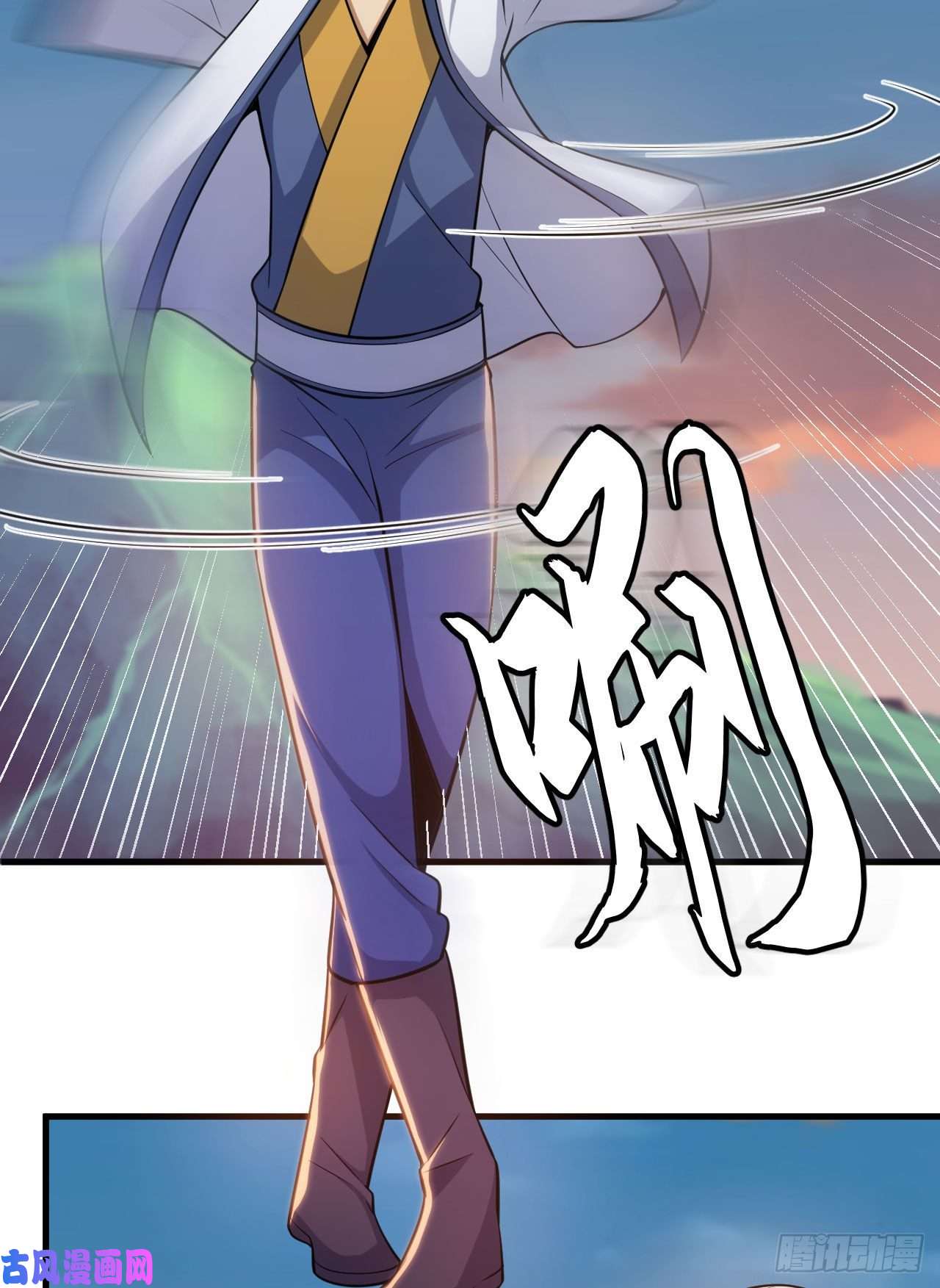 我只想被各位打死34话-到底是谁在坑我