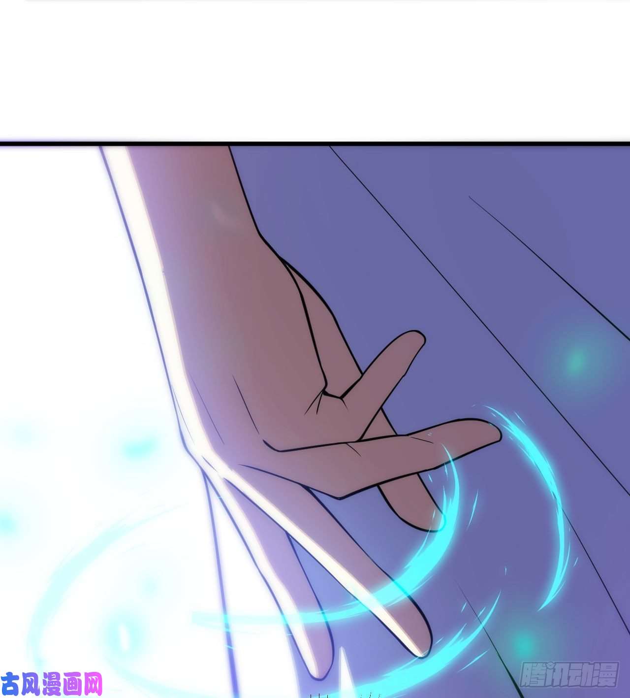 我只想被各位打死34话-到底是谁在坑我