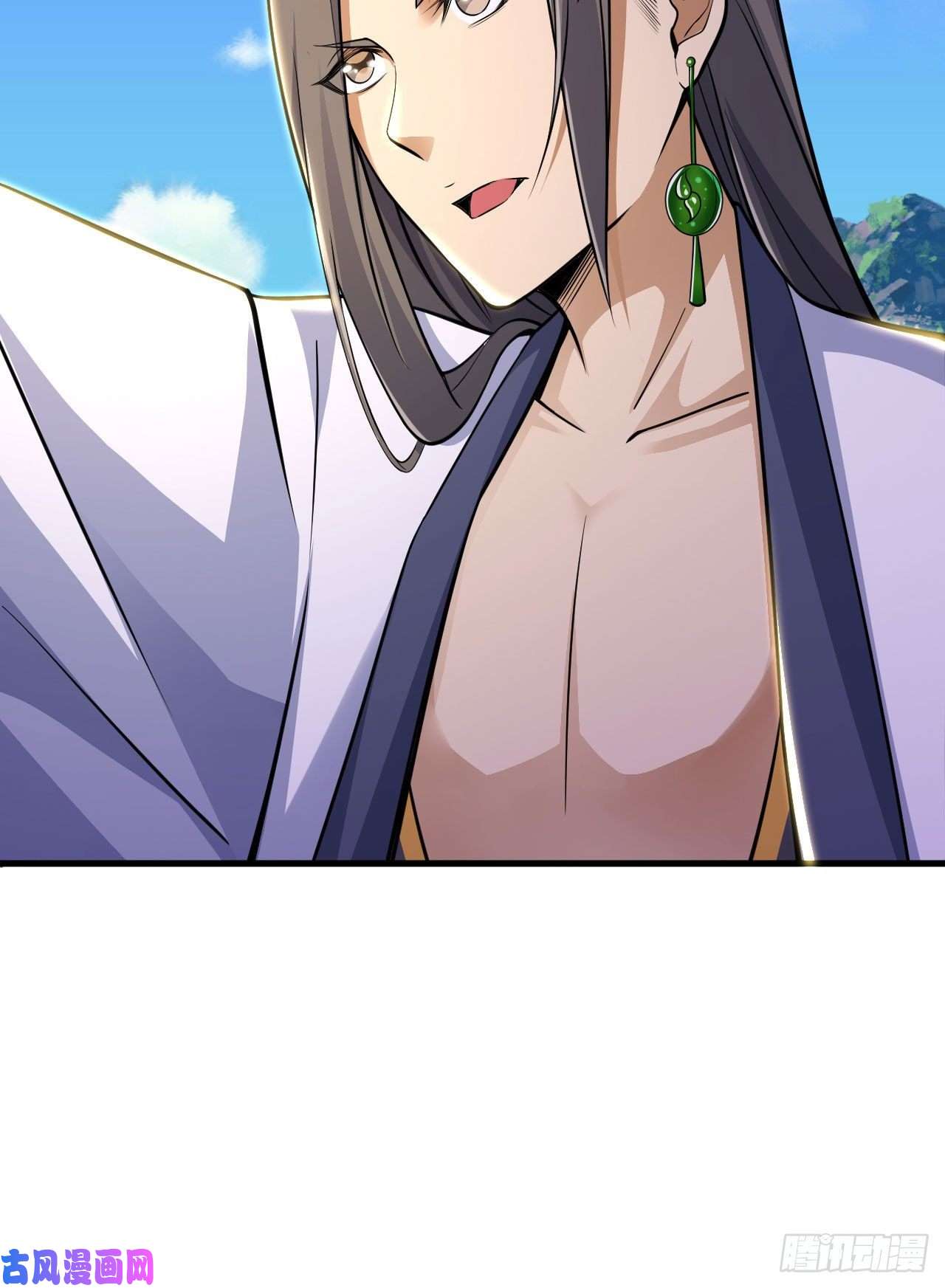 我只想被各位打死35话-不愧是你！