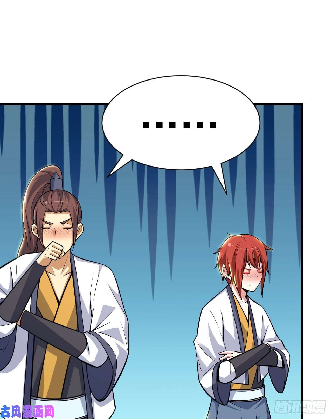 我只想被各位打死35话-不愧是你！