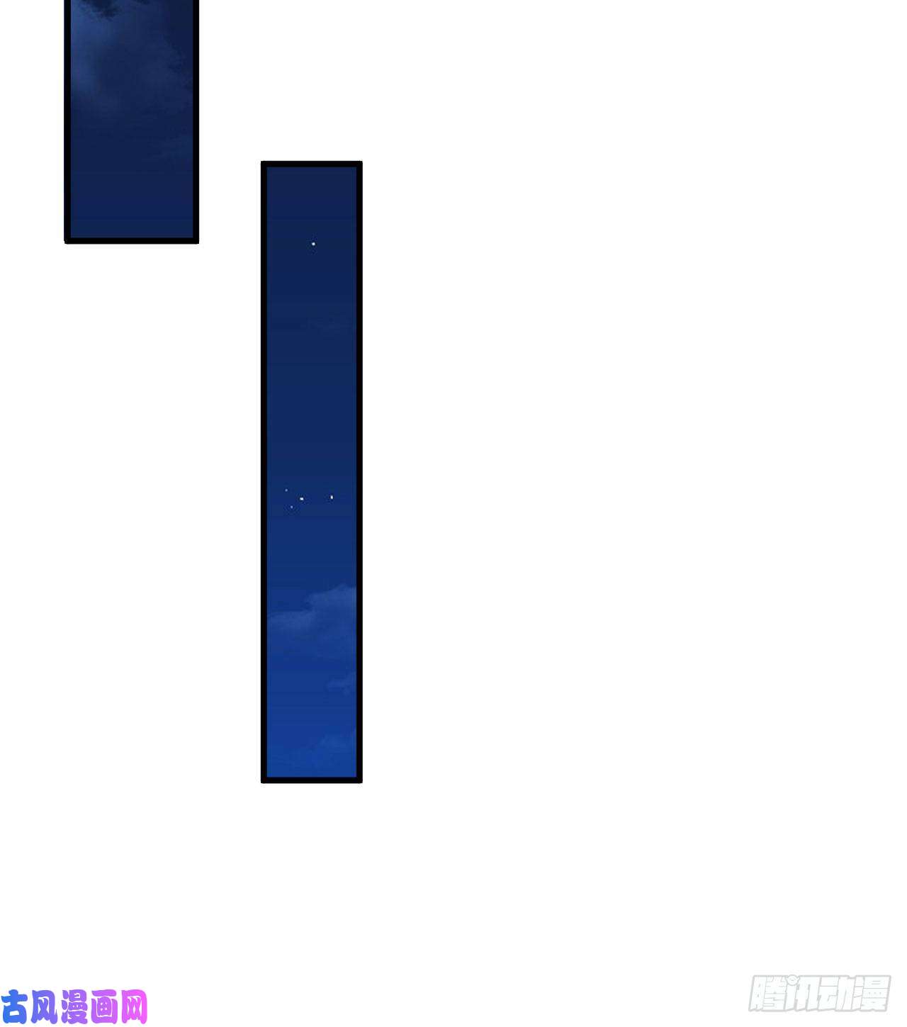 我只想被各位打死35话-不愧是你！