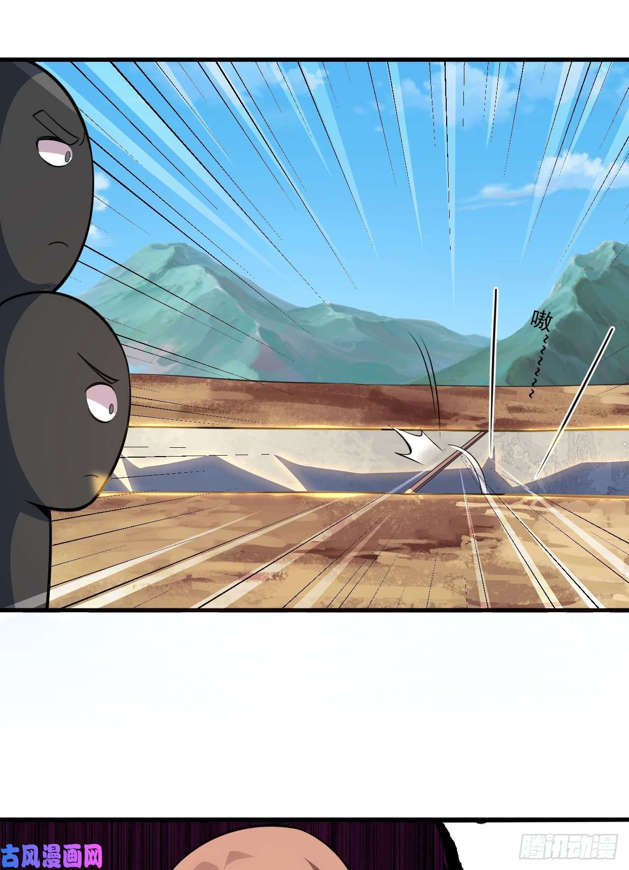 我只想被各位打死35话-不愧是你！