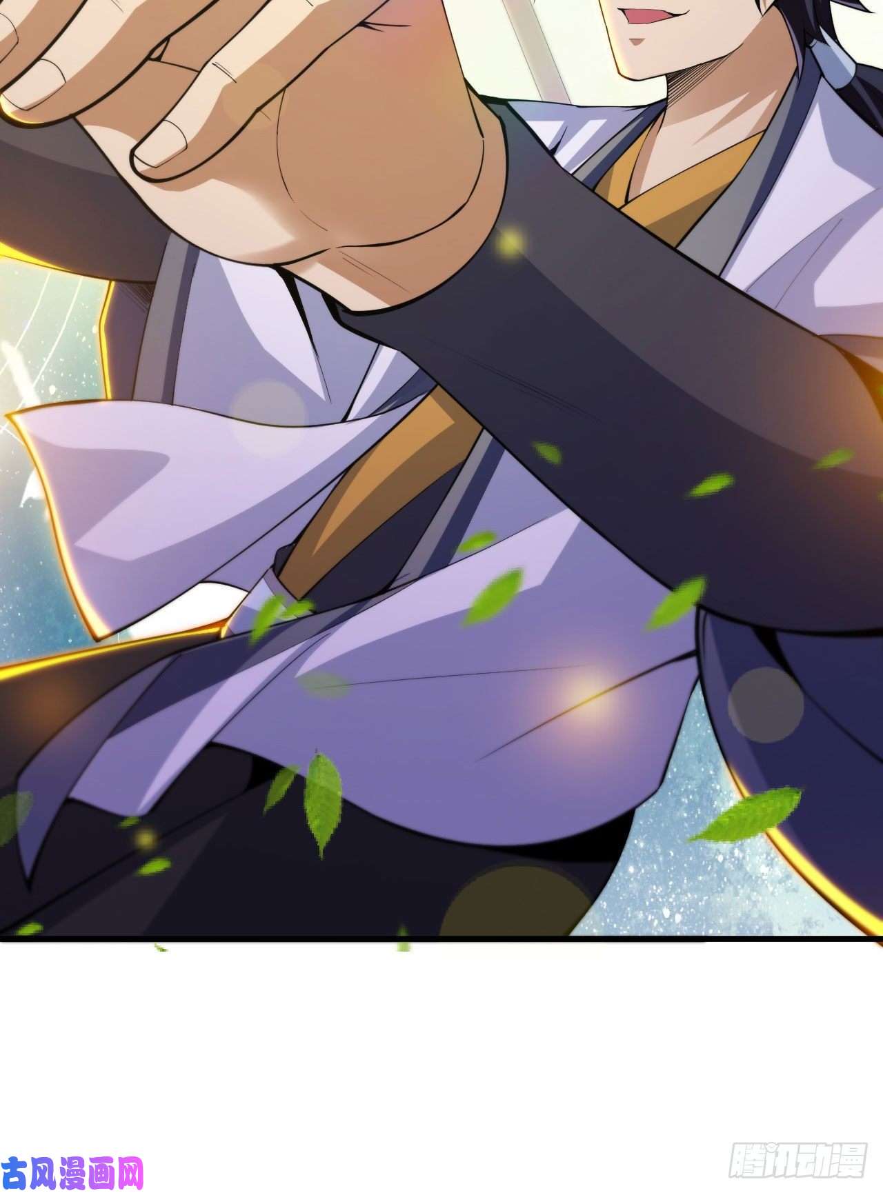 我只想被各位打死36话-不疯魔不成活