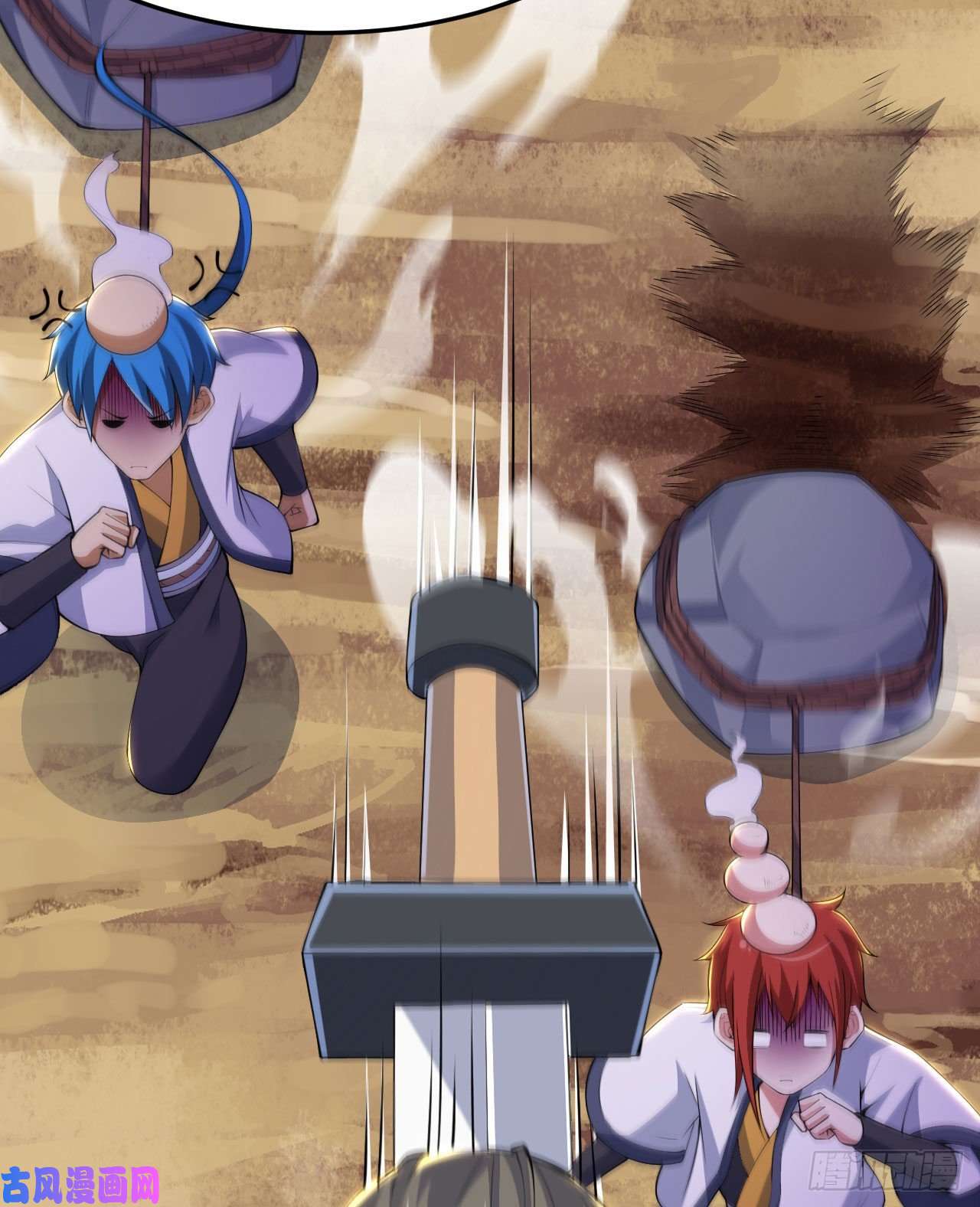 我只想被各位打死36话-不疯魔不成活