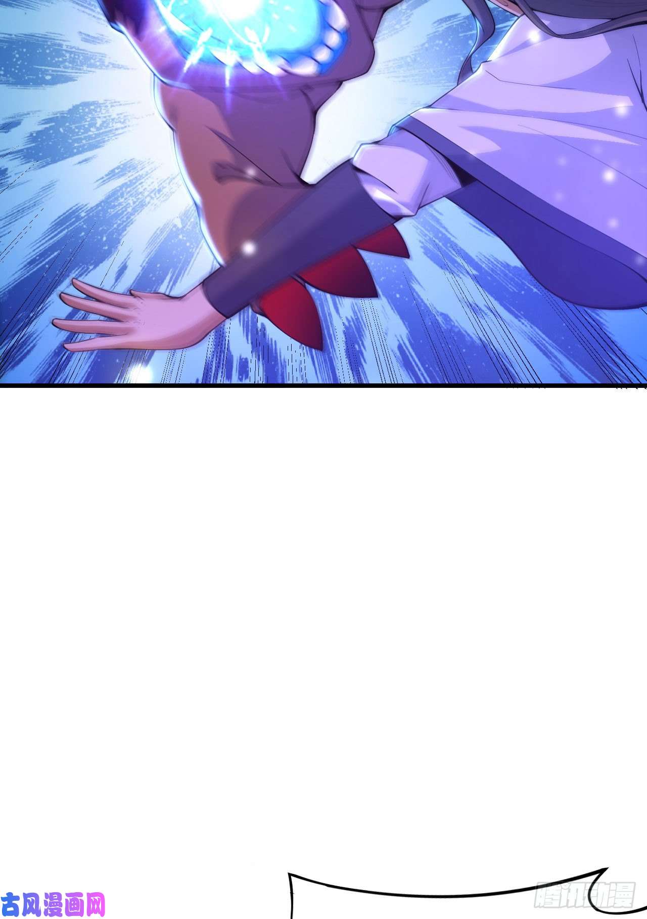 我只想被各位打死38话-灵王宫