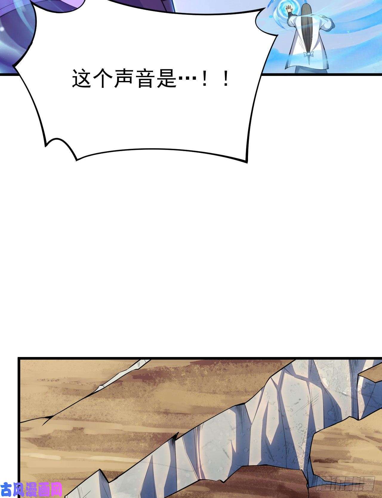 我只想被各位打死38话-灵王宫