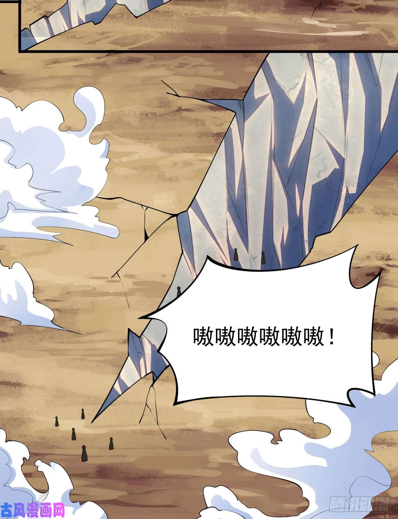 我只想被各位打死38话-灵王宫