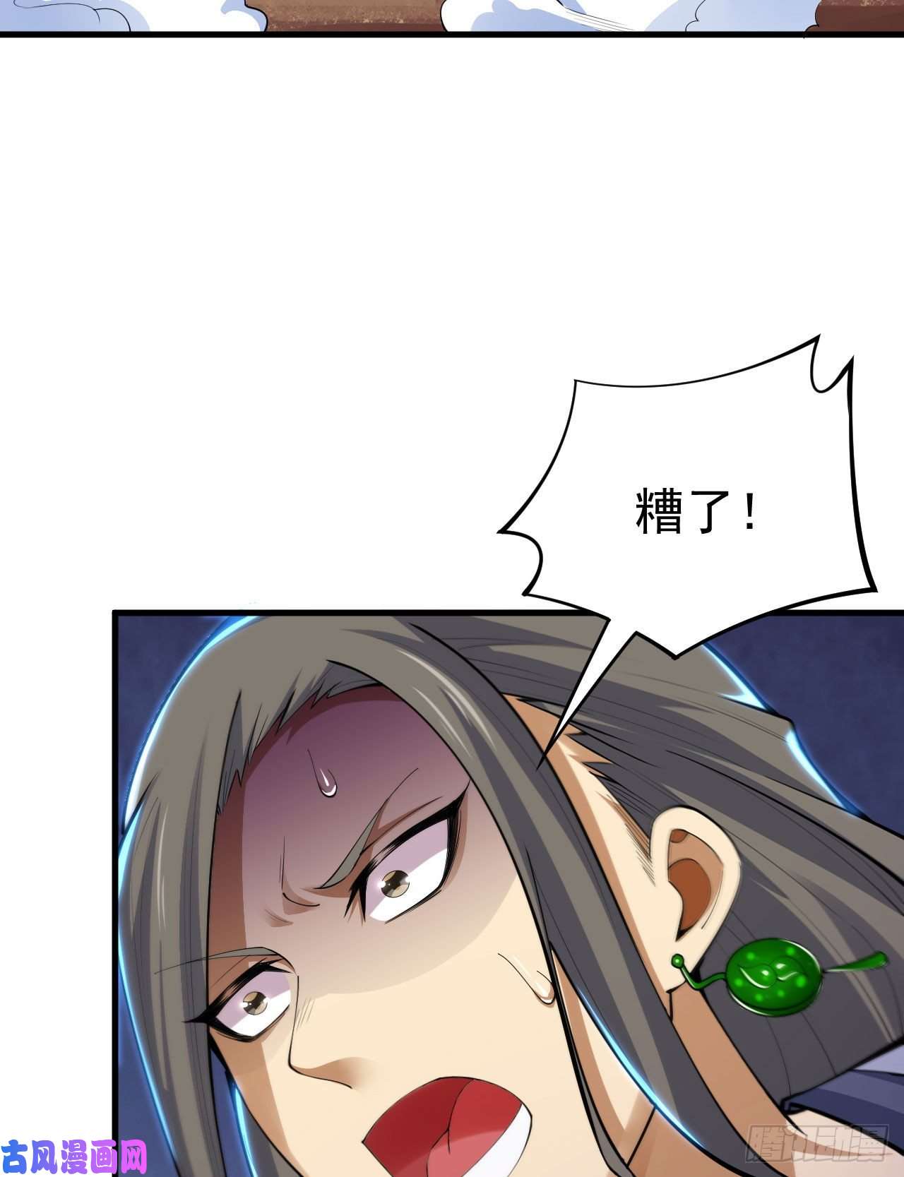 我只想被各位打死38话-灵王宫