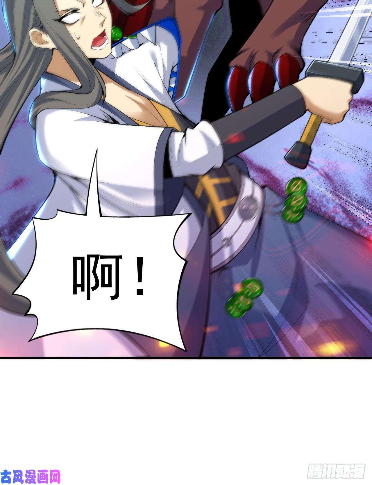 我只想被各位打死38话-灵王宫