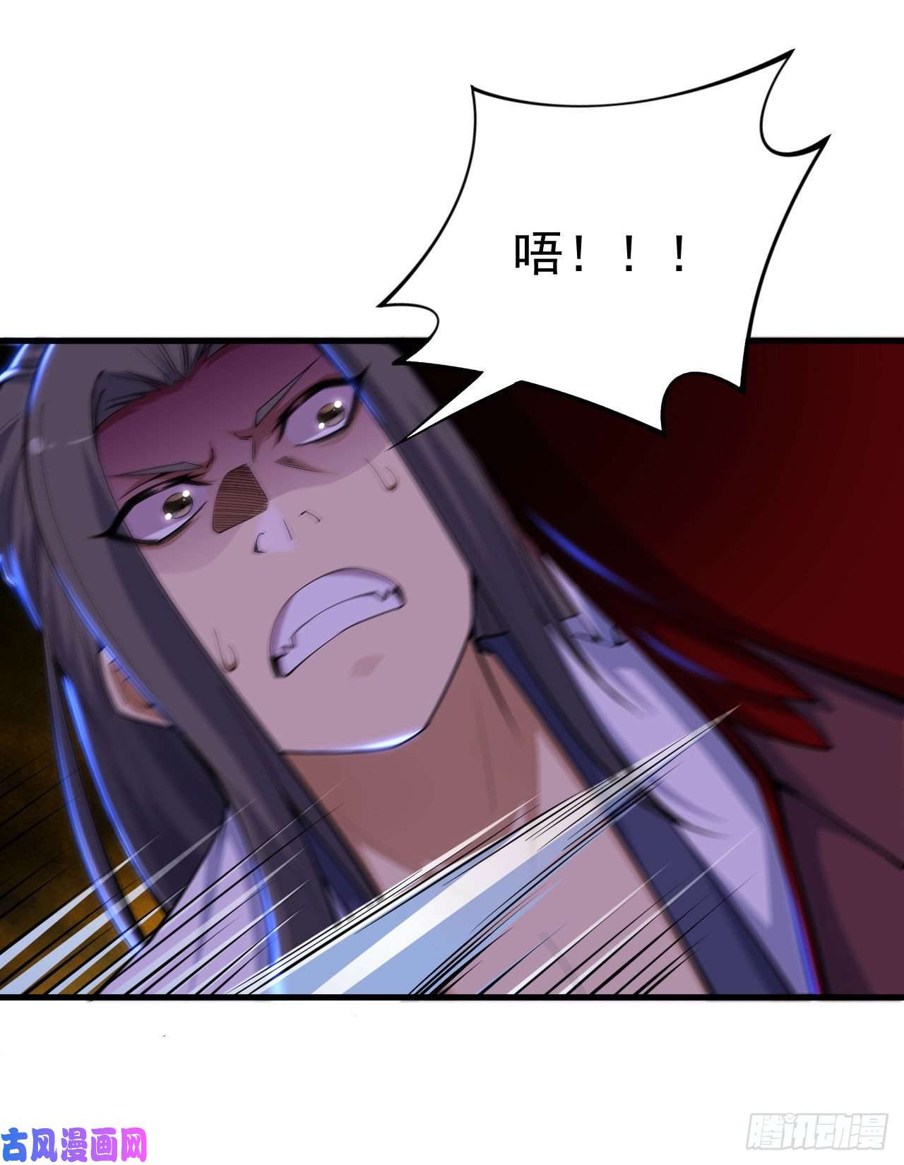 我只想被各位打死38话-灵王宫