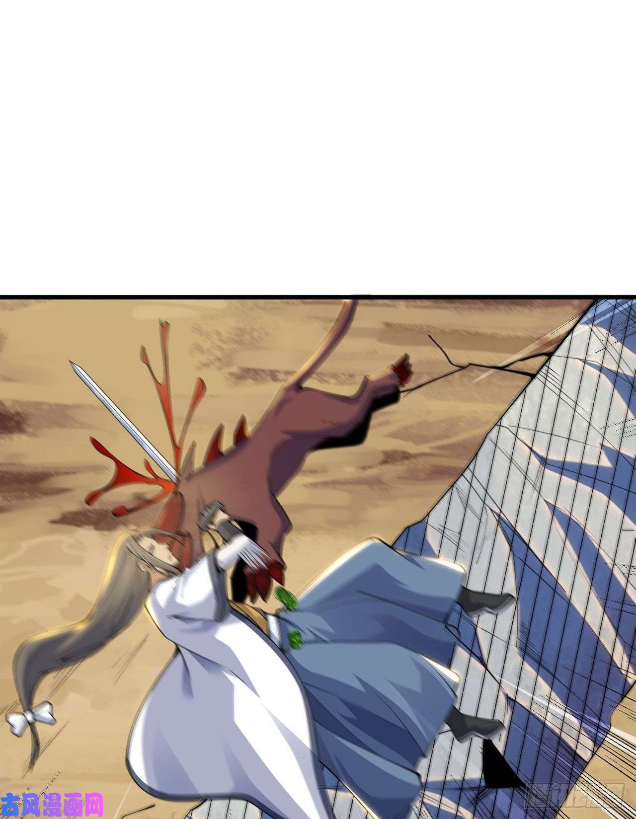 我只想被各位打死38话-灵王宫