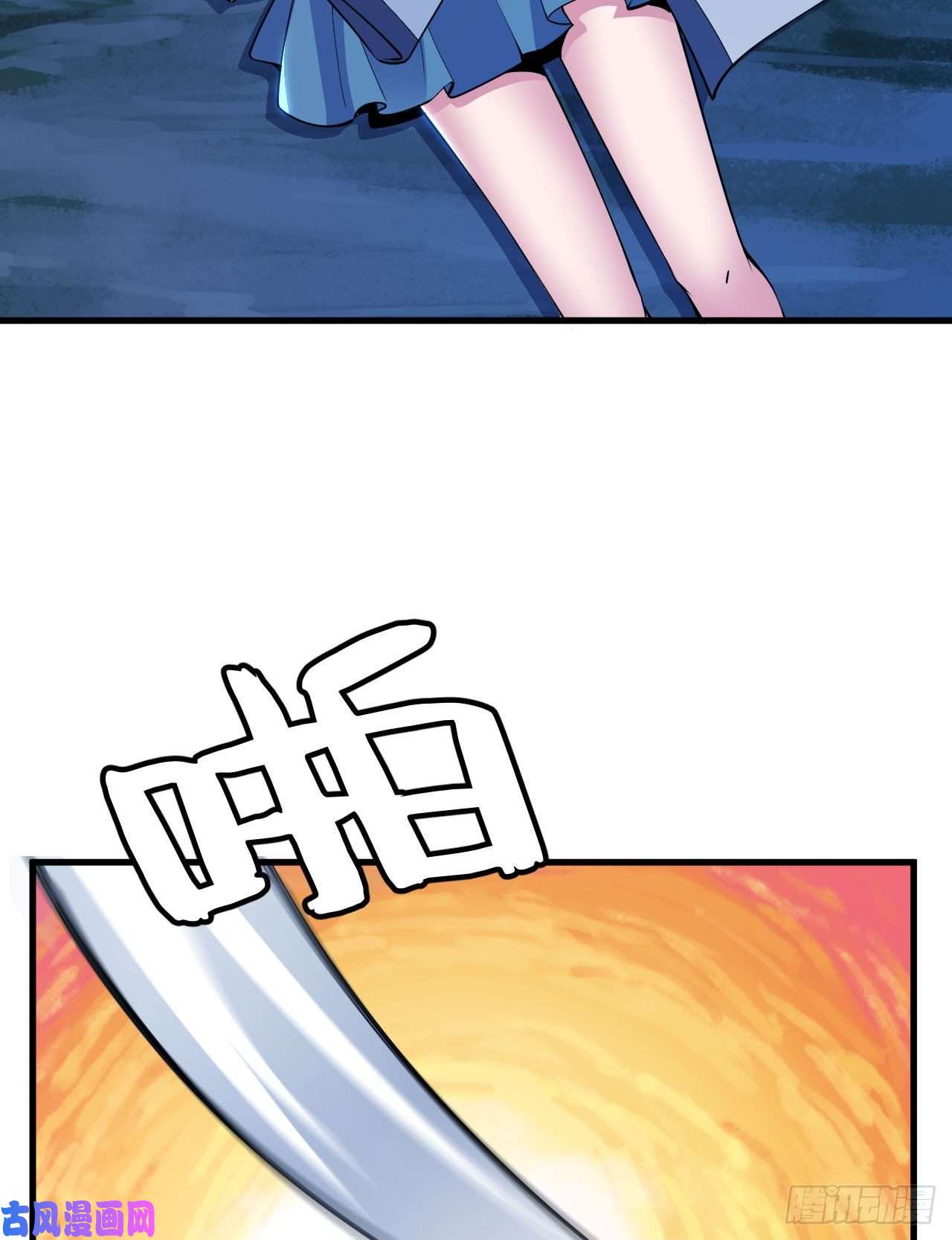 我只想被各位打死38话-灵王宫