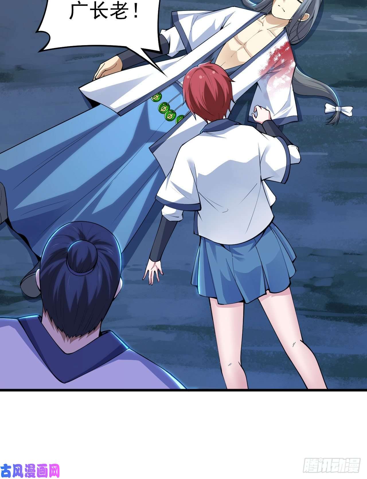 我只想被各位打死38话-灵王宫