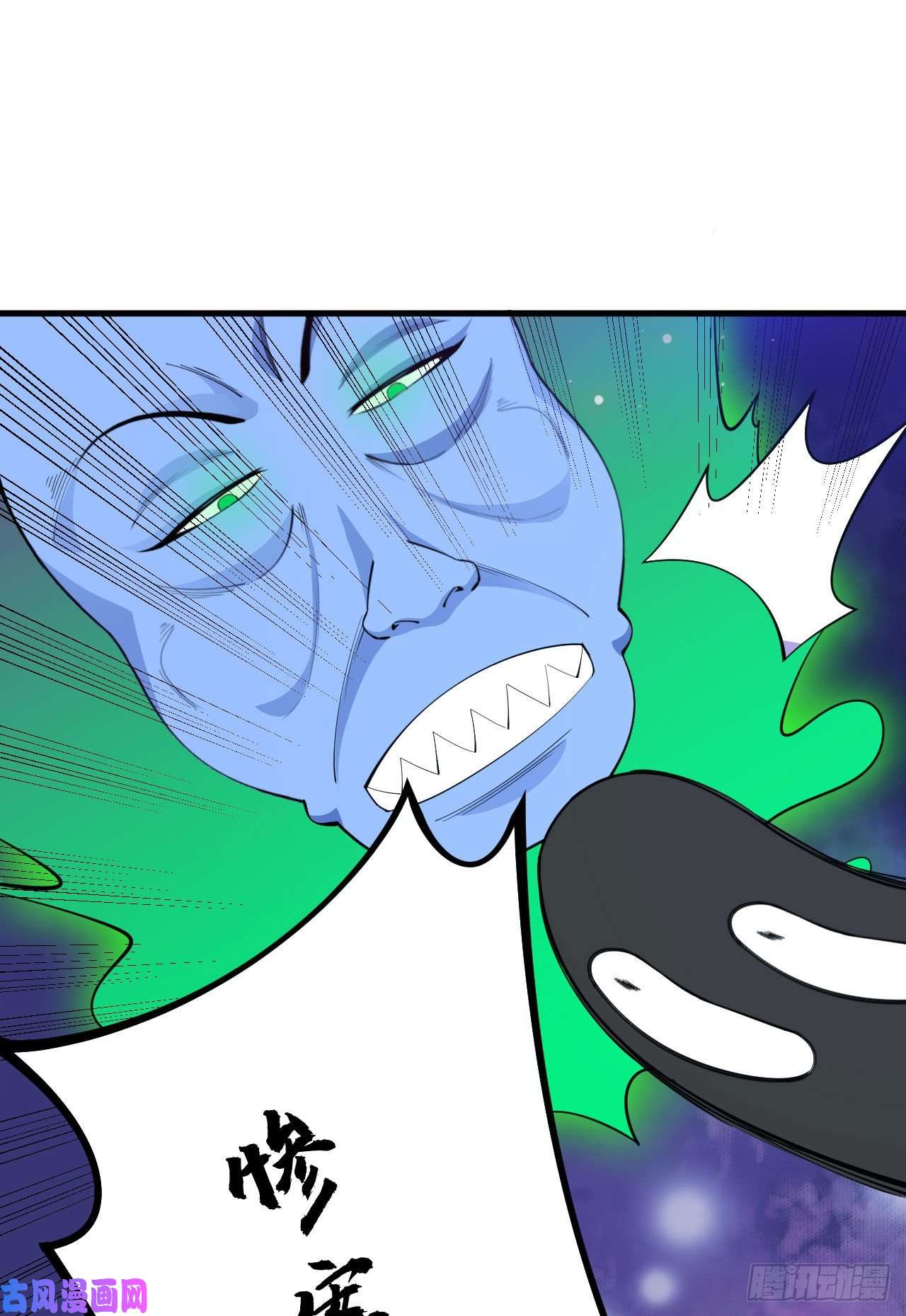 我只想被各位打死38话-灵王宫