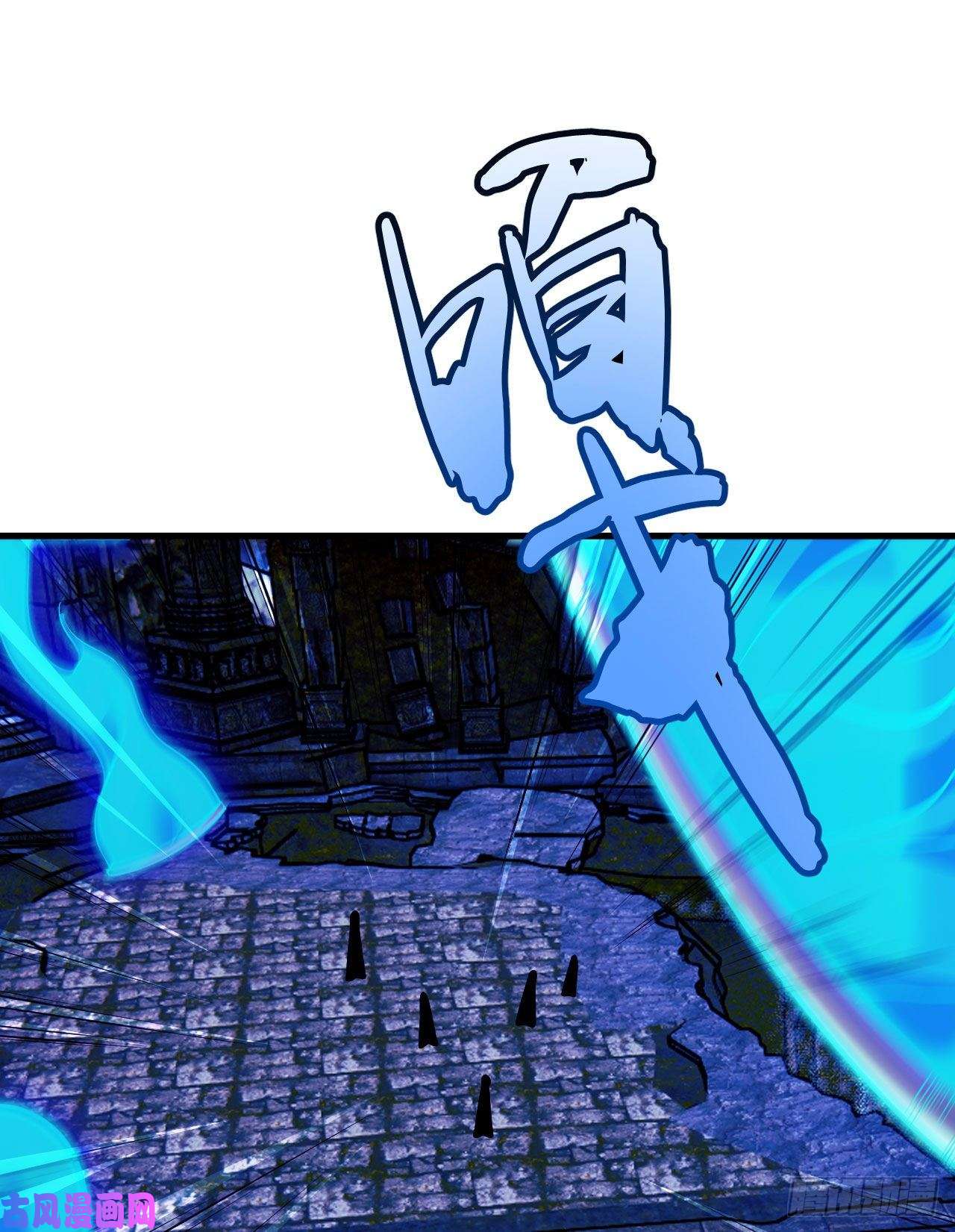 我只想被各位打死39话-魔物作祟