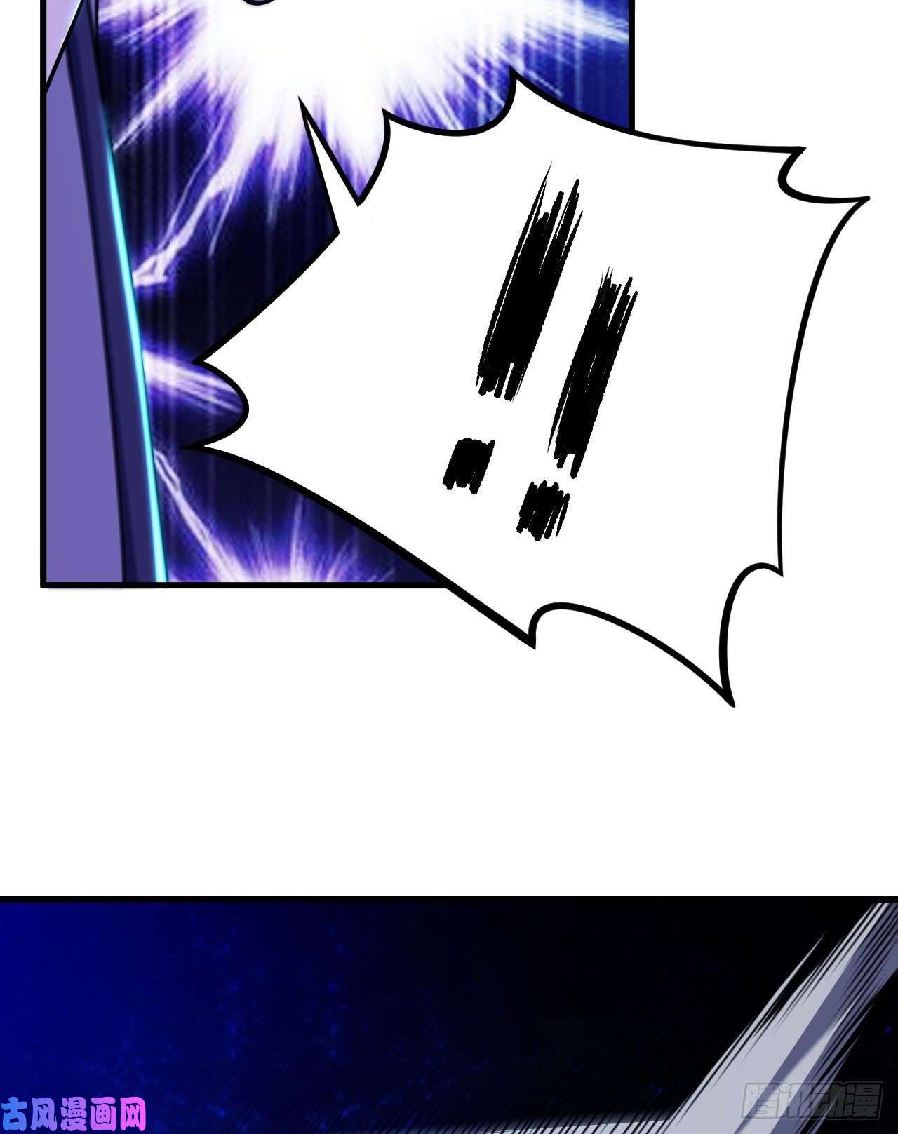 我只想被各位打死39话-魔物作祟