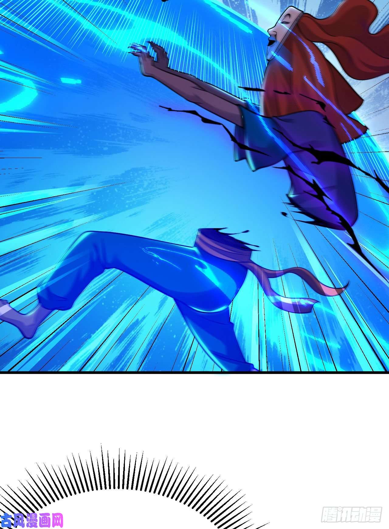 我只想被各位打死39话-魔物作祟