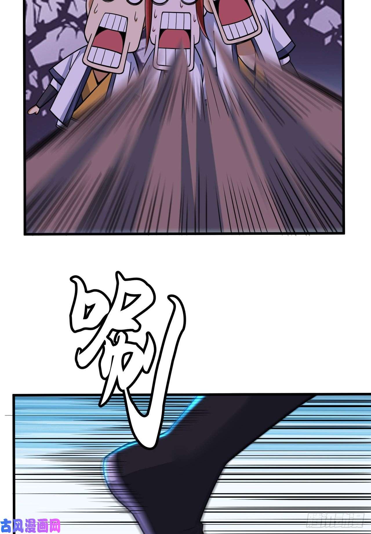 我只想被各位打死39话-魔物作祟